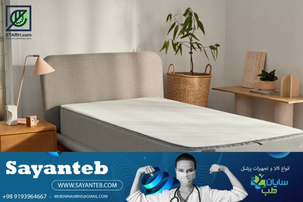خرید و قیمت تشک یک نفره ساده