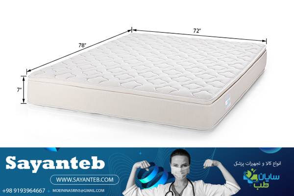 خرید تشک های خواب معمولی با بهترین قیمت