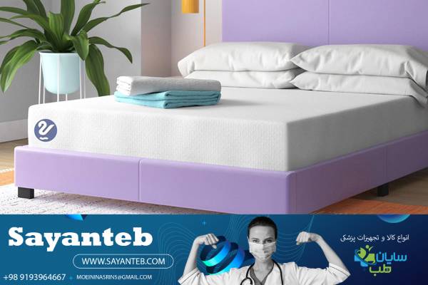 عرضه و تولید انواع تشک طبی