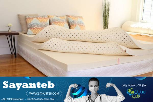 تشک‌های طبی ضدآلرژی: حفاظت از سلامتی با فروش ویژه و پوشش‌های ضدآلرژی