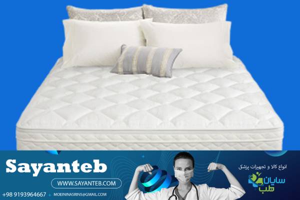 شیرین‌ترین خواب با تشک طبی: انتخاب و خرید تشک 2 نفره با راهنمایی بهترین‌ها